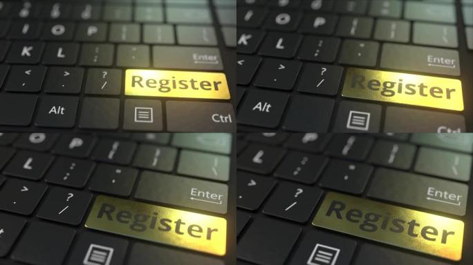 黑色电脑键盘和金色登记键