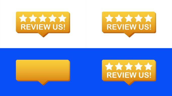 回顾我们的用户评级概念。评论并给我们评分。经营理念。插图。