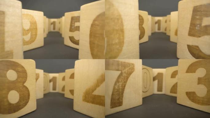 桌子上的木制数字块