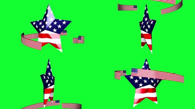 循环转向星与美国国旗在绿色背景