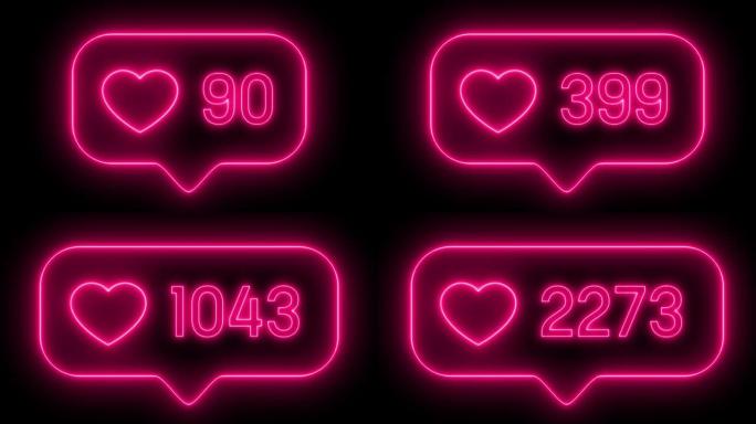 平板霓虹灯粉色灯光设计竖起4k社交媒体像柜台一样，在白色背景上显示随着时间的推移点击