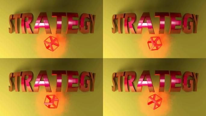 战略红色金属写黄色背景与旋转线框立方体-3D渲染视频剪辑