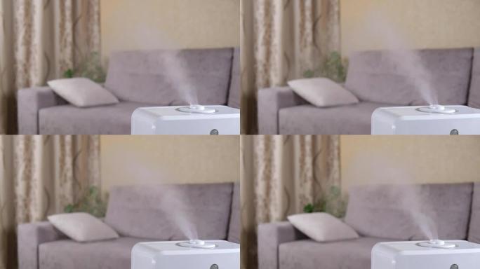 房子里的超声波加湿器。来自白色空气增湿器的蒸汽在房间内散发烟气