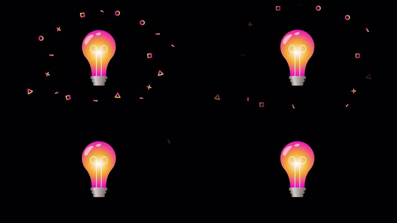 灯泡的动画弹出阿尔法通道。一个伟大的好主意的概念。寻找答案，集思广益，解决问题，发明。4k素材