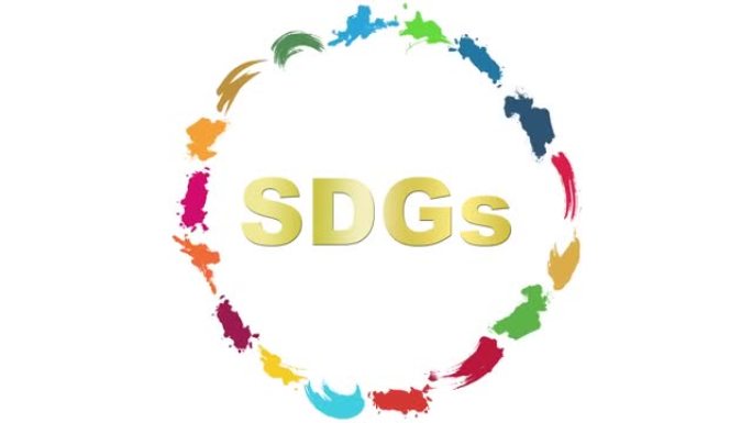 SDGs指定色圈图标定义