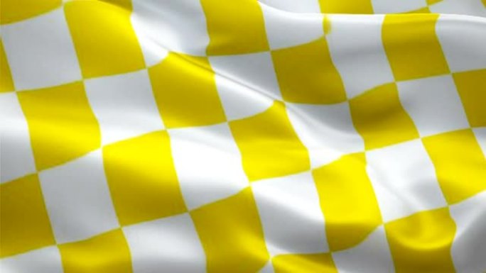 方格黄色白色赛车旗帜视频。方程式赛车旗帜黄色和白色正方形瓷砖图案背景。开始比赛方格旗循环特写1080
