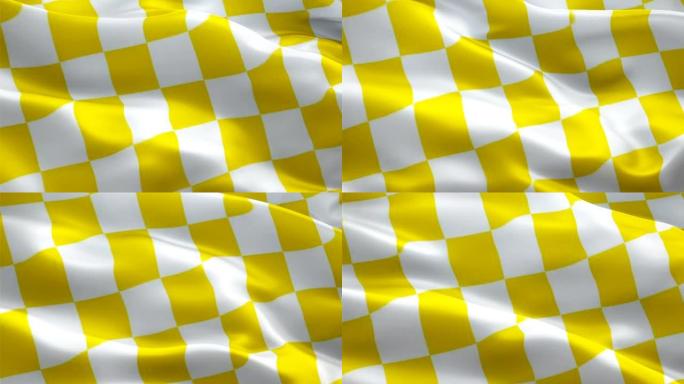 方格黄色白色赛车旗帜视频。方程式赛车旗帜黄色和白色正方形瓷砖图案背景。开始比赛方格旗循环特写1080