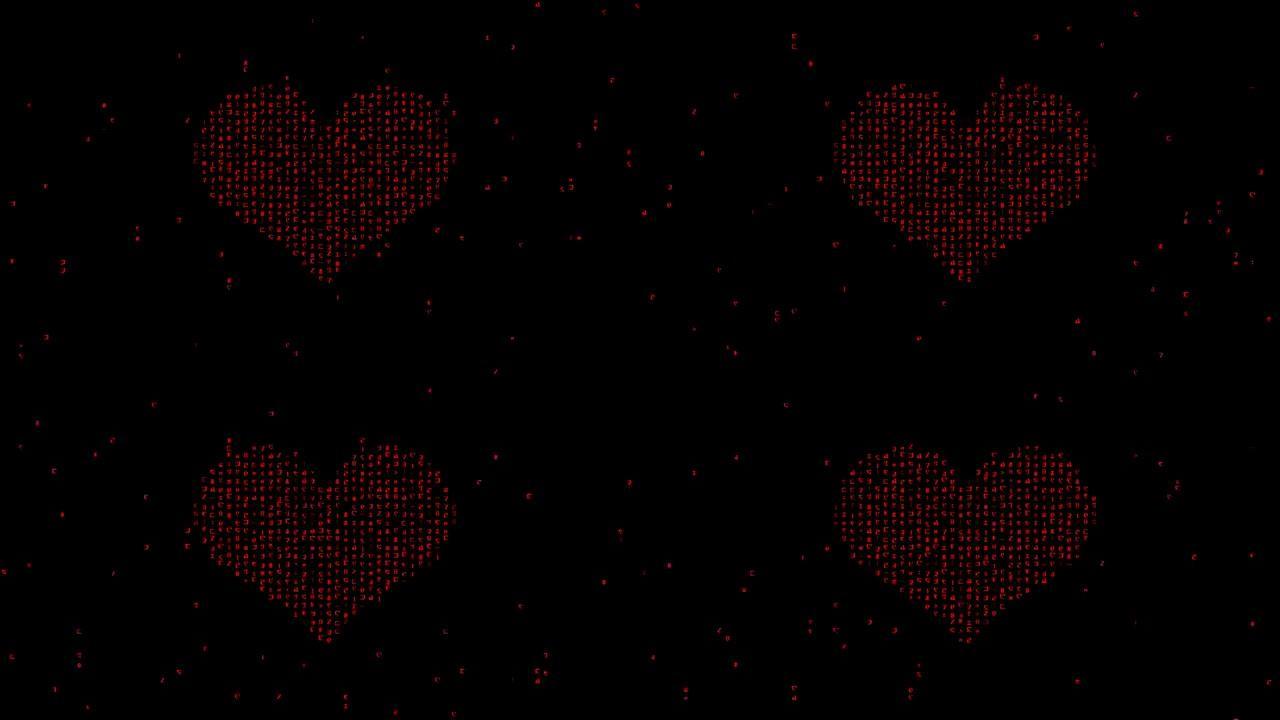 二进制代码在黑色背景上形成红心