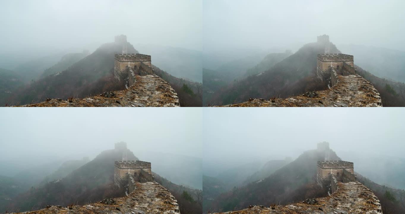 春雨中的中国长城，雨雾中的自然风光 (延时)