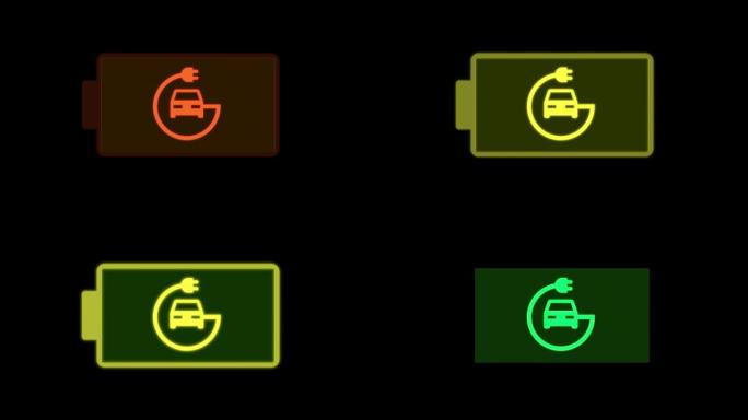 充电汽车电池运动图形动画，电动绿色能源运输概念