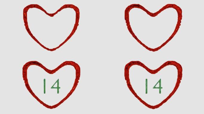 红色和绿色流动液体制成的3d高清心脏和铭文动画14，抽象的情人节符号