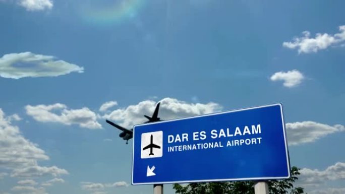 飞机降落在坦桑尼亚达累斯萨拉姆机场