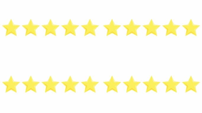 五颗黄星客户产品评价评论。矢量平面插图孤立在白色背景上黄五星客户产品评级评论。矢量平面插图孤立在白色
