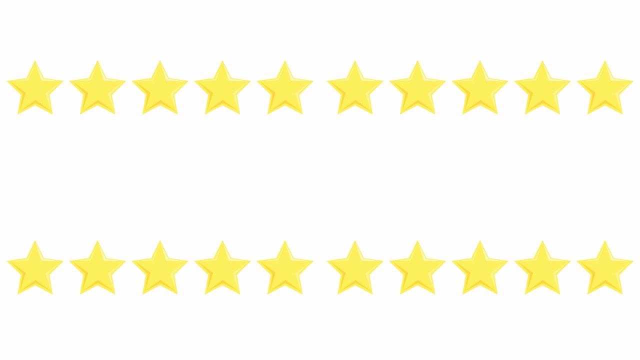 五颗黄星客户产品评价评论。矢量平面插图孤立在白色背景上黄五星客户产品评级评论。矢量平面插图孤立在白色