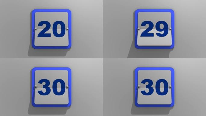 在第三十天停止的翻转日历的时尚动画3D渲染。一周的第30天或假期和活动的3d插图。图30的动画。
