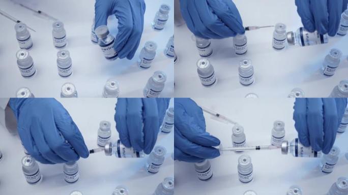 特写女医生手戴防护手套面罩戴手套注射器装疫苗冠状病毒治愈