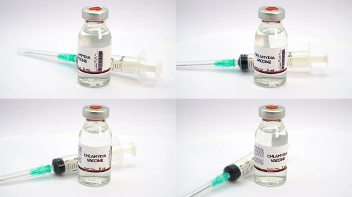 衣原体疫苗和注射器