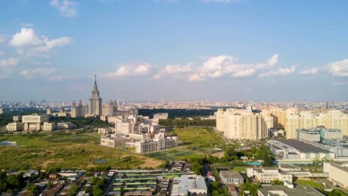 阳光明媚的莫斯科城市景观生活街区罗蒙诺索夫大学空中全景4k延时俄罗斯