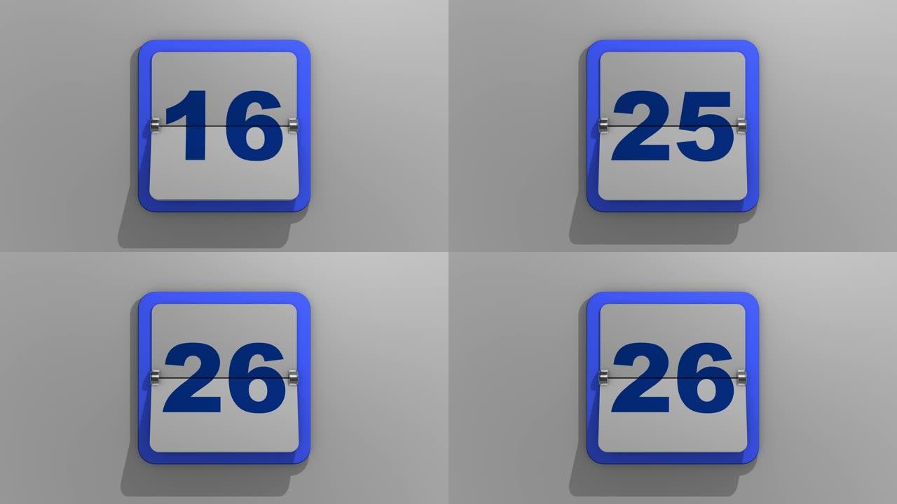 在第二十六天停止的翻转日历的时尚动画3D渲染。一周的第26天或假期和活动的3d插图。二十六号的动画。