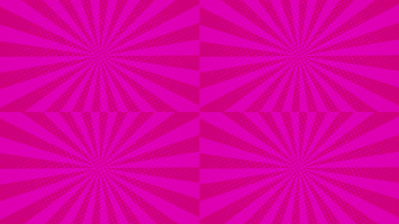 桃红色背景上的粉红色摆动光线和圆点。复古波普艺术风格的简单运动图形循环动画背景
