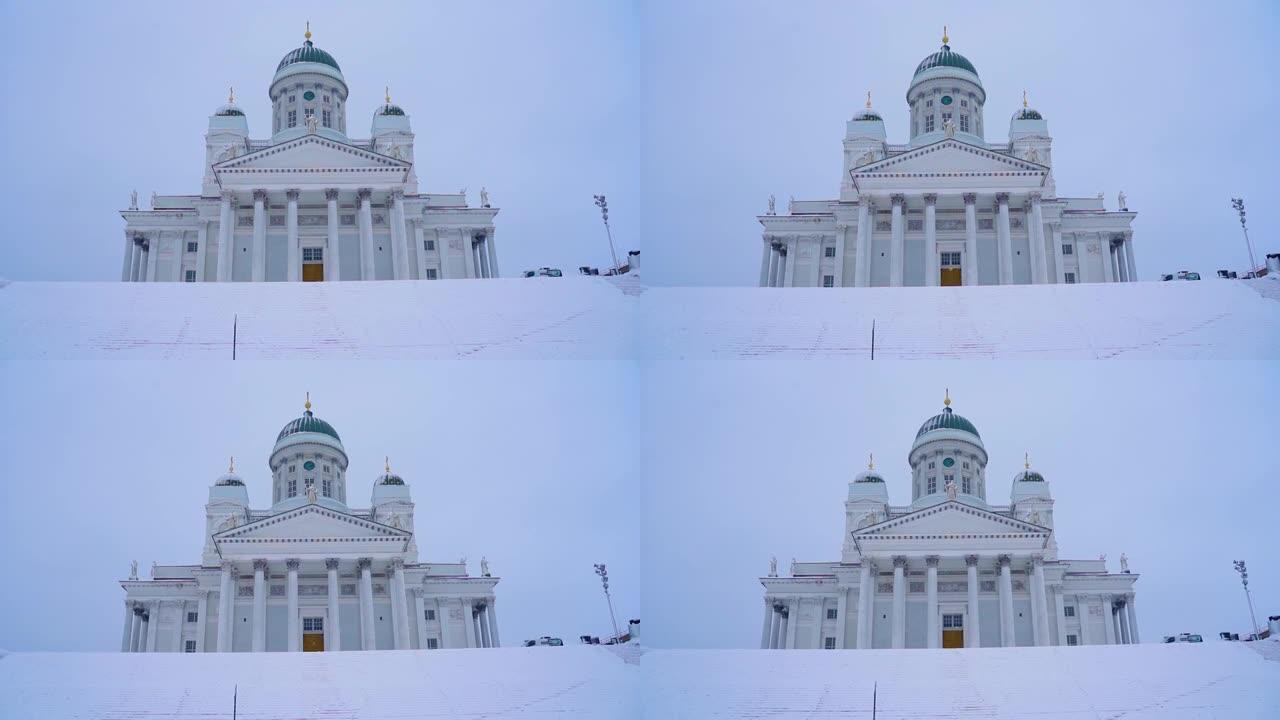芬兰赫尔辛基大教堂,