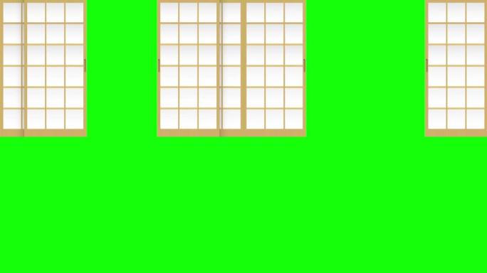 Shoji (日本传统推拉门) 开合4k动画。透明使用的绿色背景。