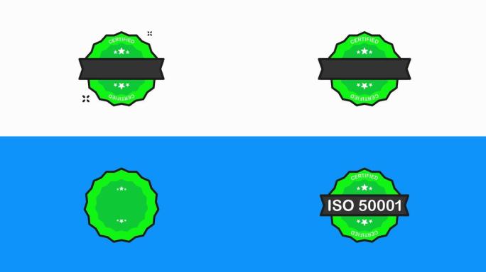 ISO 50001认证徽章认证绿色邮票图标在平坦风格的白色背景。运动图形。