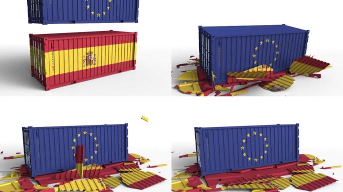 挂欧盟旗的集装箱将挂西班牙旗的集装箱拆开