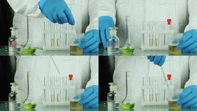 特写镜头:实验室技术员做尿检。兴奋剂测试概念