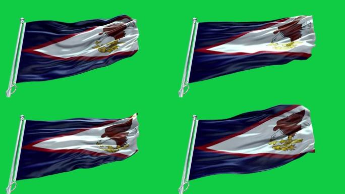 4k高度详细的国旗美属萨摩亚-美属萨摩亚国旗高细节-美属萨摩亚国旗波模式可循环元素