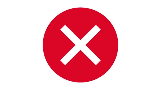 警告动画。拒绝红色圆圈中的符号。圆形错误动画。红色圆圈弹跳的十字标志。错误的图标