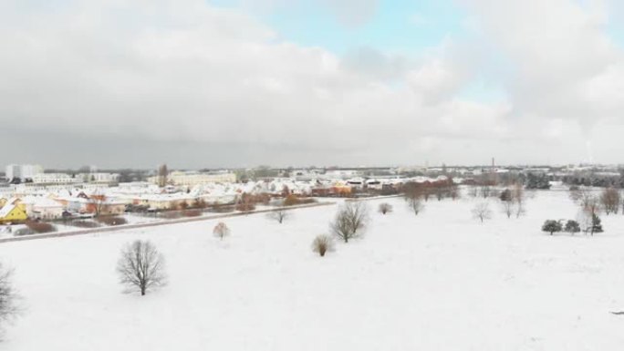 柏林Adlershof周围降雪的无人机镜头