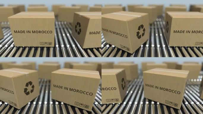 滚筒输送机上带有摩洛哥制造文字的盒子