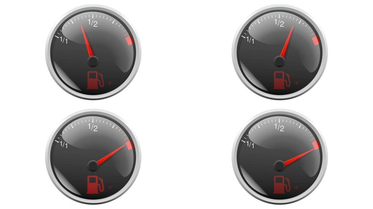 燃油表: 在白色背景下干故障之前的油耗
