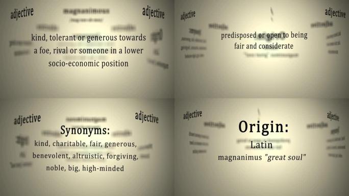 定义: 宽宏大量