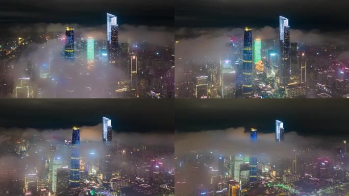 【4k正版素材】珠江新城夜景穿云航拍延时