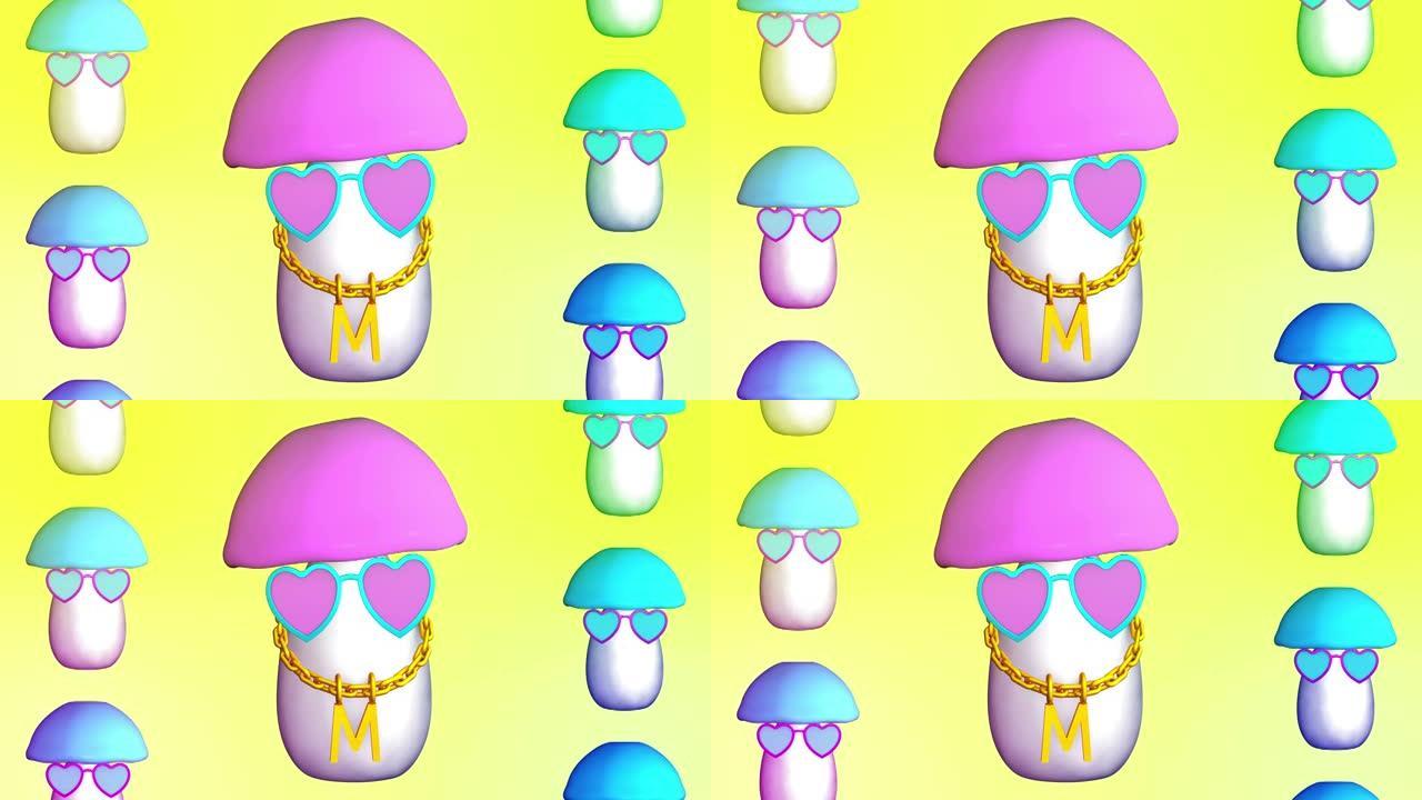 花式蘑菇舞的循环3D动画。