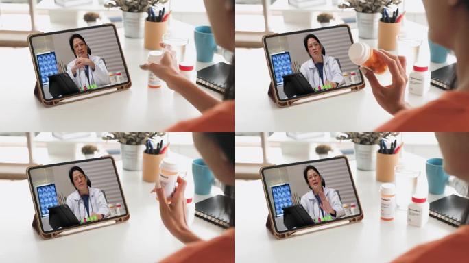 亚洲女性患者视频电话与她的医生要求处方使用平板电脑，而留在家里，患者有一个远程顾问关于她的疾病。