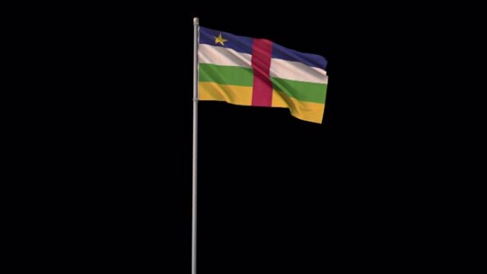 带有阿尔法通道的中非共和国国旗