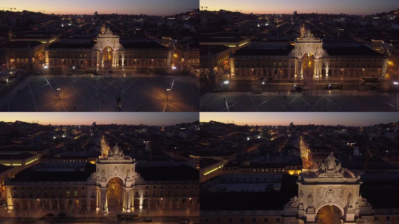日落天空著名的里斯本城市阿科达鲁阿奥古斯塔广场空中全景4k葡萄牙