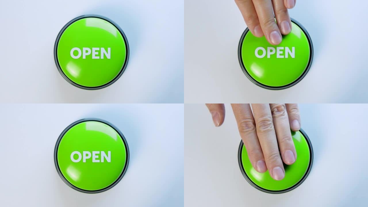 年轻女子按绿色的打开按钮。4 k。上网。