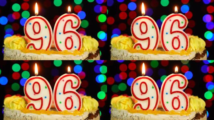 96号生日快乐蛋糕Witg燃烧蜡烛礼帽。
