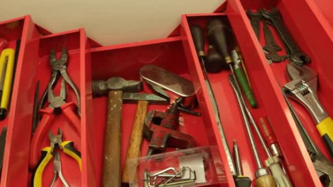 工具箱和工具