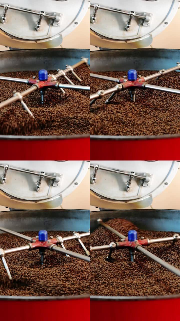 咖啡烘焙机中的新鲜棕色咖啡豆