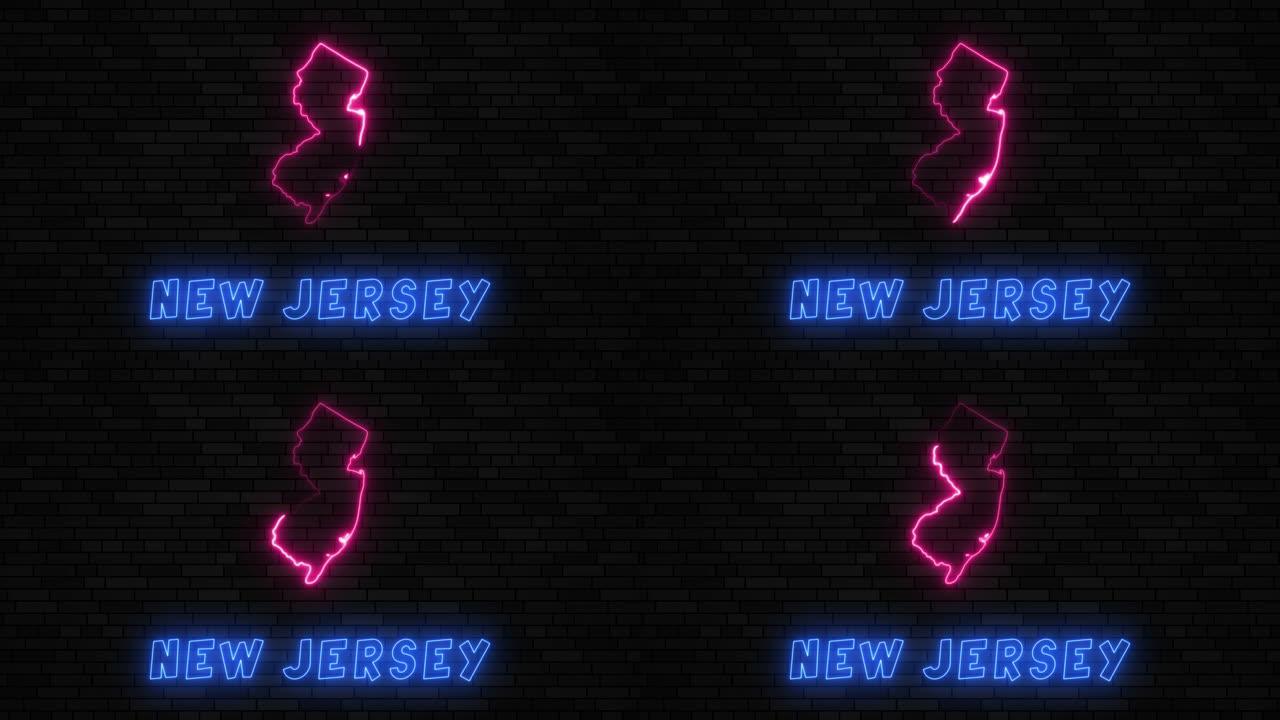新泽西州地图剪影，深色砖墙背景上有霓虹灯线