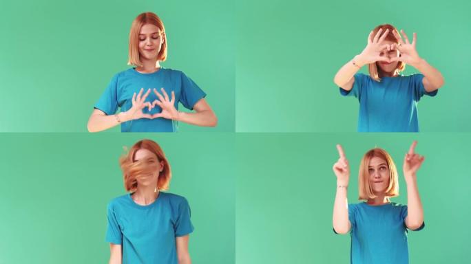 浪漫信息同情爱女人调情