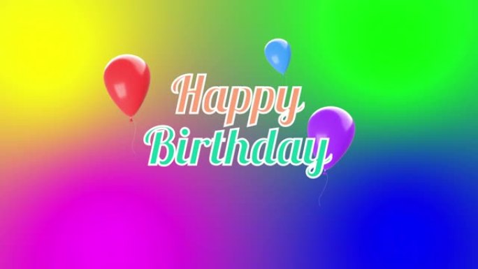 生日快乐，彩色背景上的气球，生日卡和设计4K