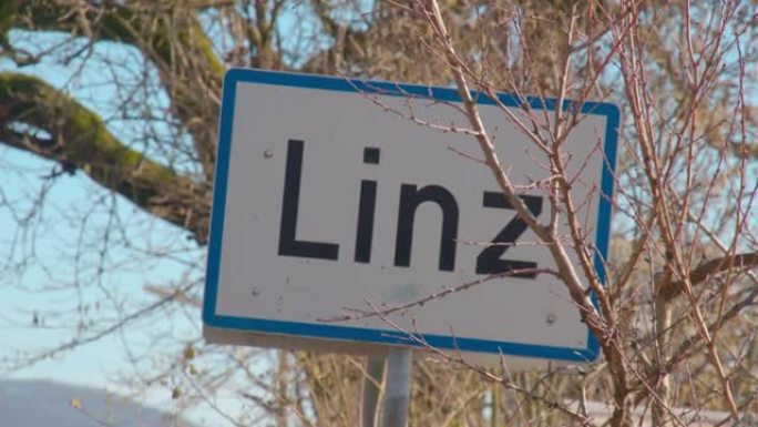 林茨地名标志