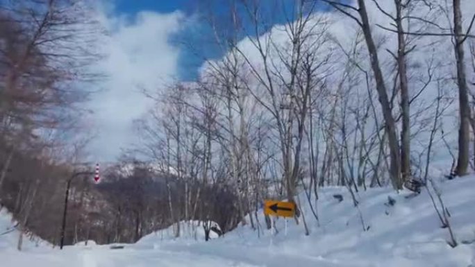 积雪道路 (北海道)