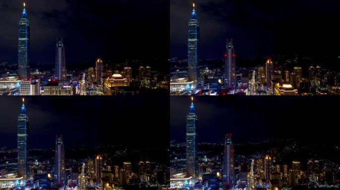 夜间照明台北城市景观著名塔空中全景4k延时台湾